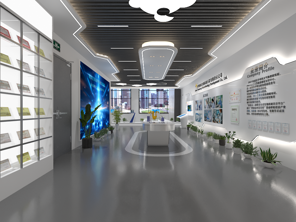 安徽神东生物科技开发有限责任公司