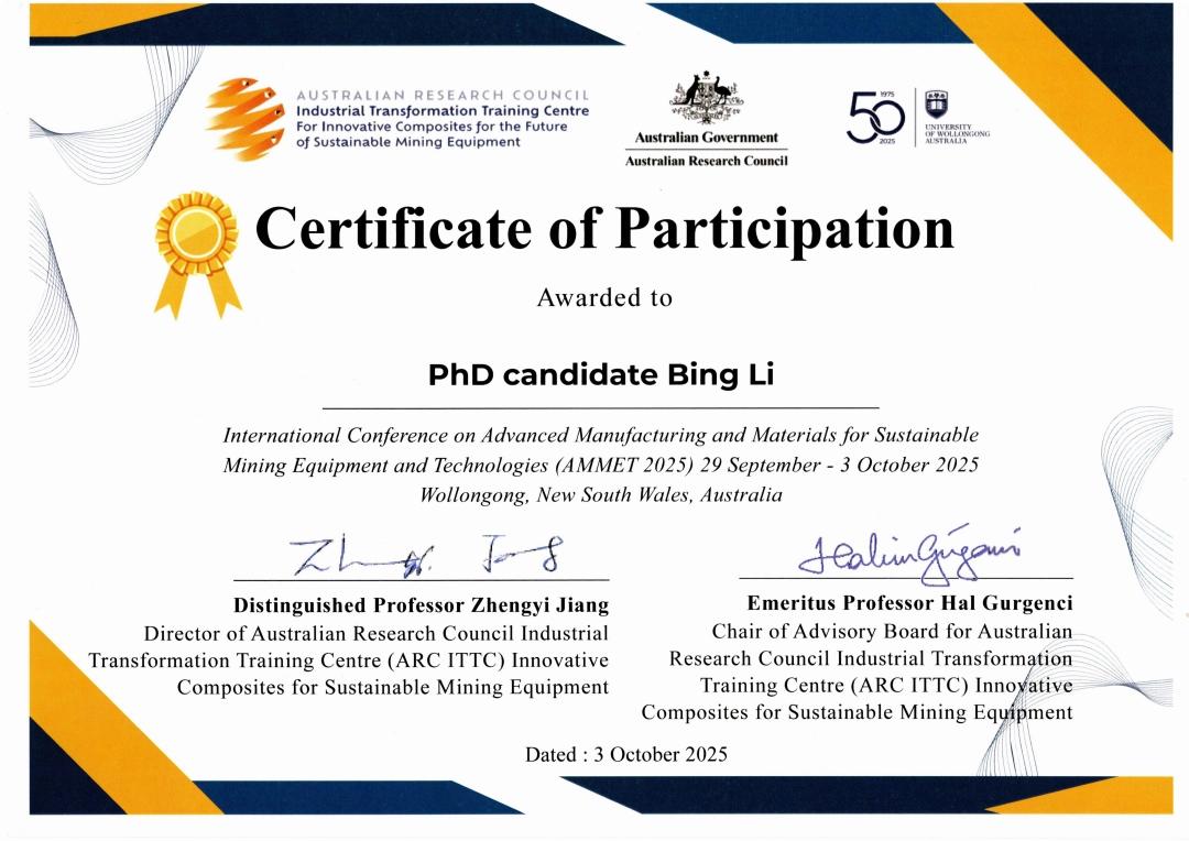 Certificate of Participation