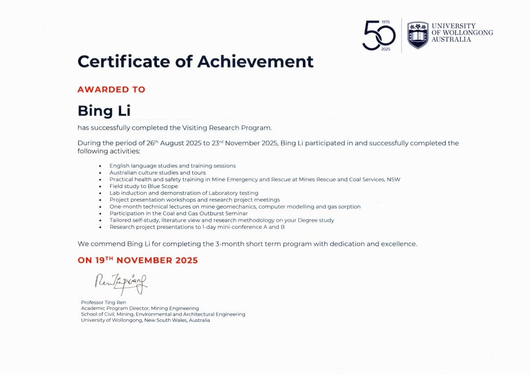 Certificate of Achievement
