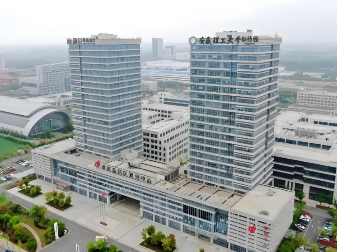 产学研用深度融合：安徽神东生物依托安徽理工大学科技园实现科技成果就地转化